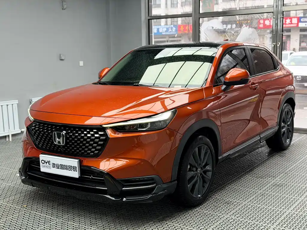 Honda XR-V 2022