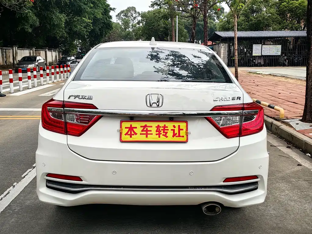 Honda Crider — миниатюра 6