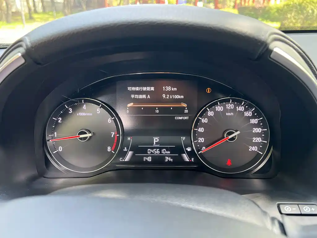Honda Avancier — миниатюра 17
