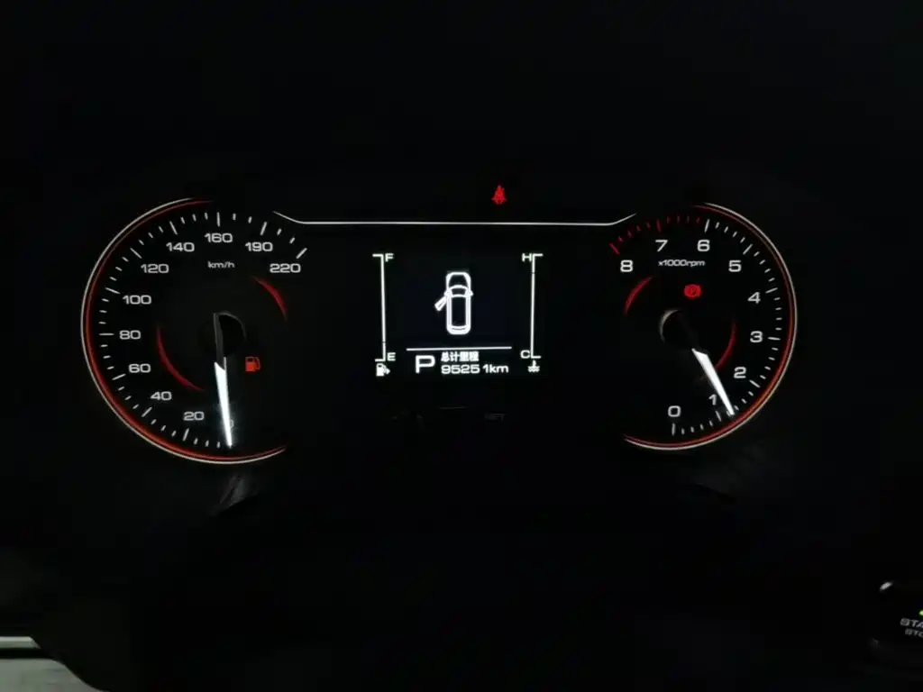 Wuling Jiachen — миниатюра 12