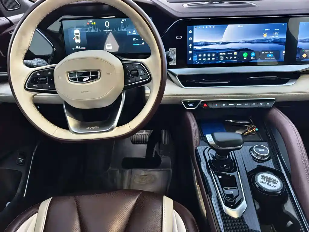 GEELY AUTOMOBILE XINGYUE L