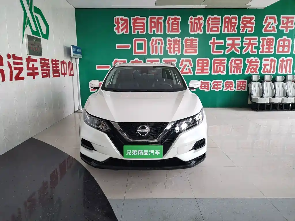 Nissan Qashqai — миниатюра 4