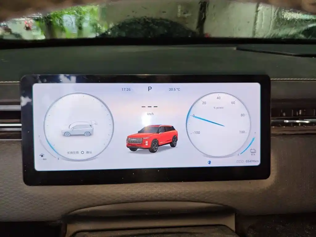 Chery C-DM — миниатюра 4