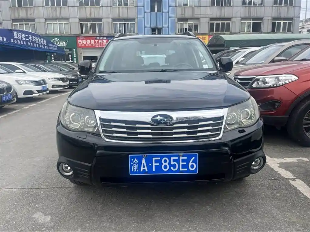 Купить Subaru Forester
