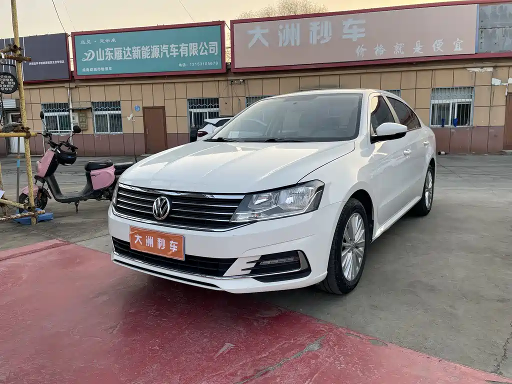 Volkswagen Lavida 2020
