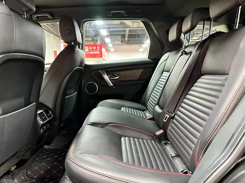 Land Rover Discovery Sport — миниатюра 9