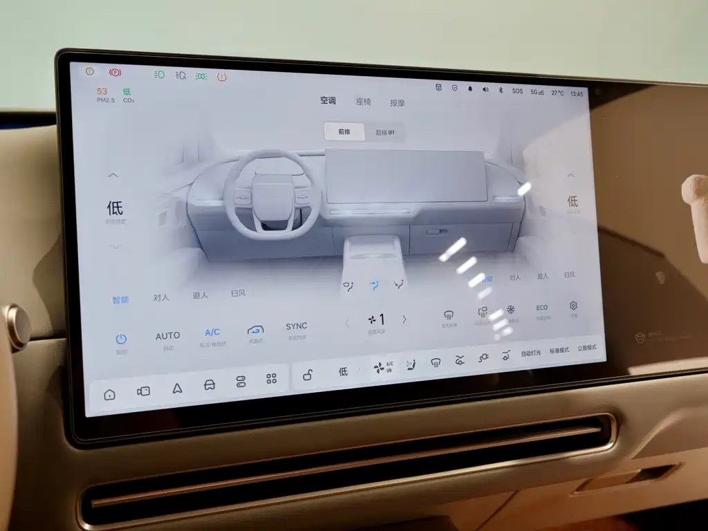 Li Auto Li i6 — миниатюра 8
