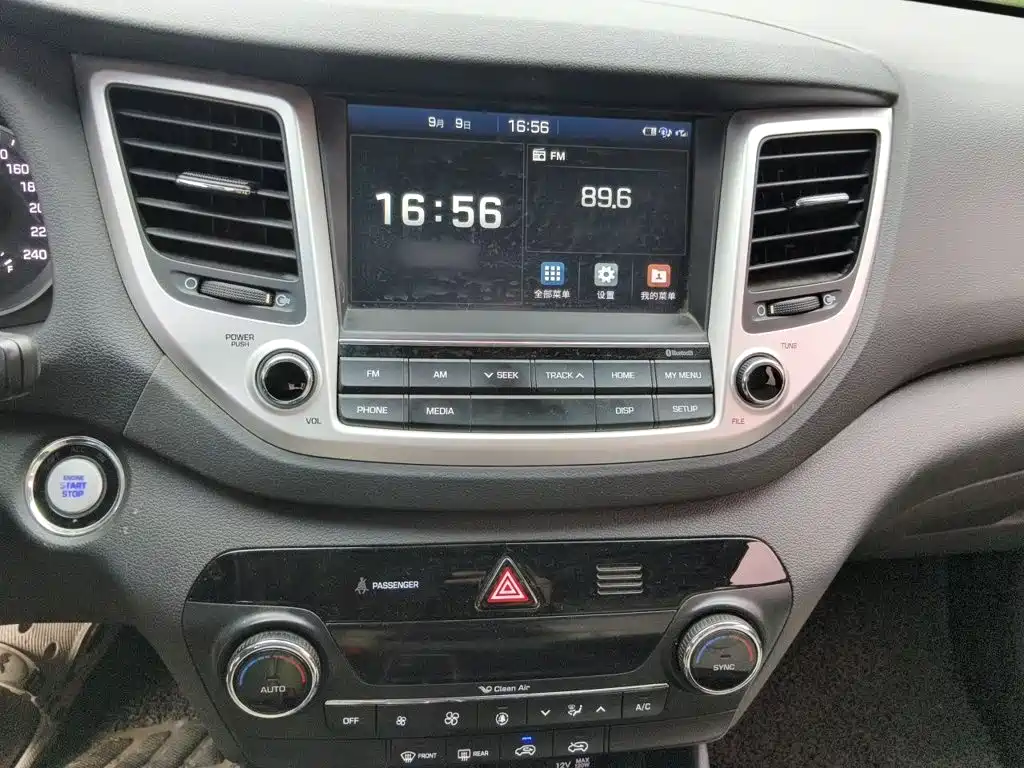 Hyundai Tucson — миниатюра 6