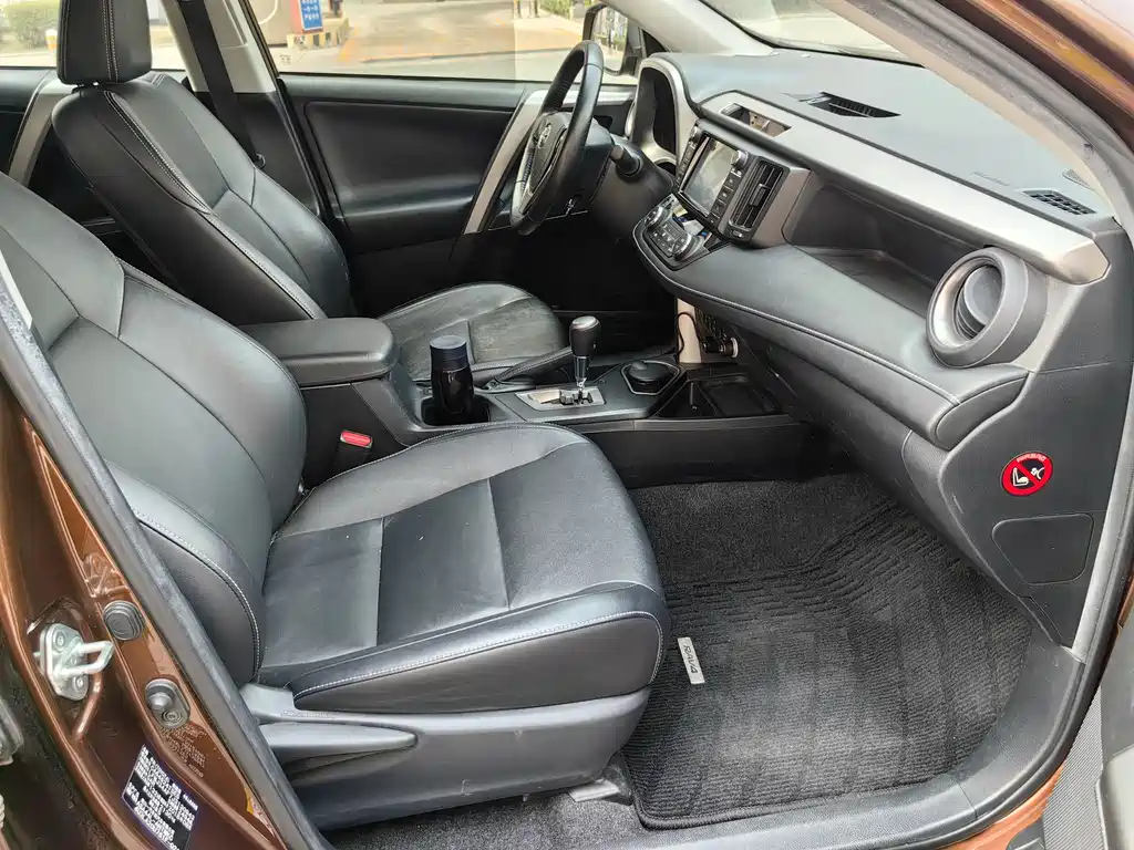 TOYOTA RAV4 RONGFANG