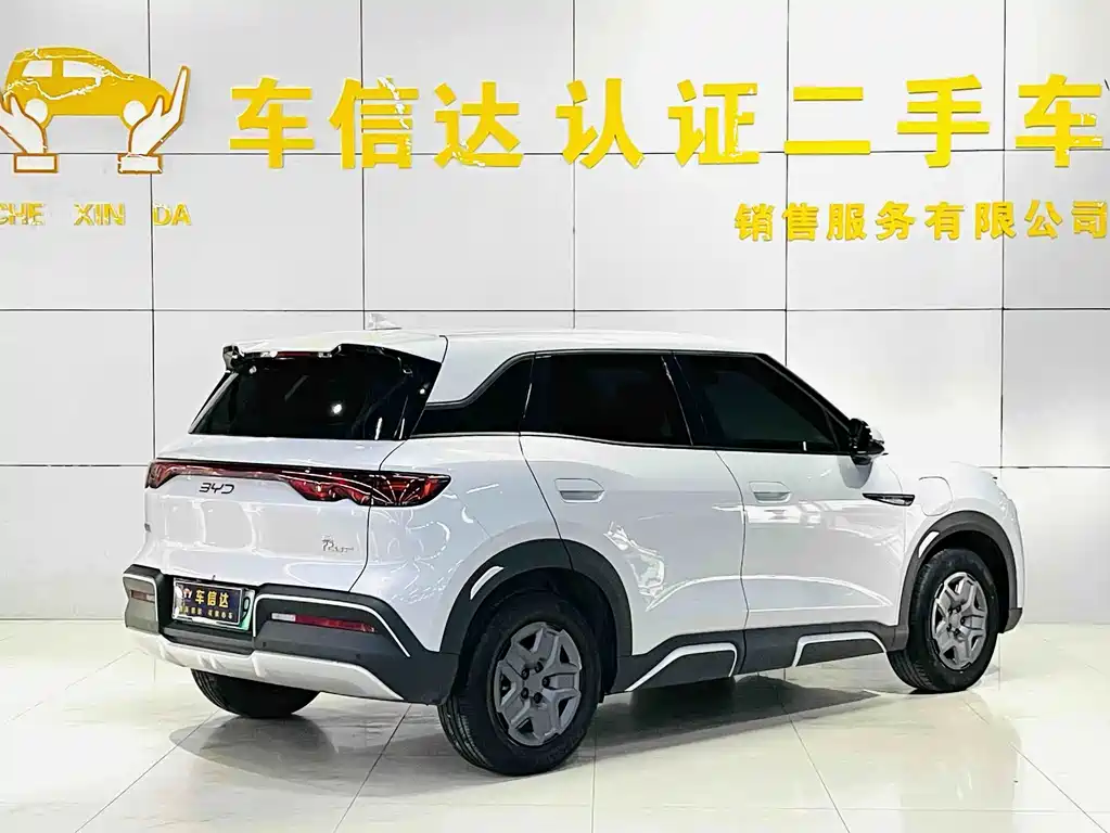 BYD Yuan UP — миниатюра 3