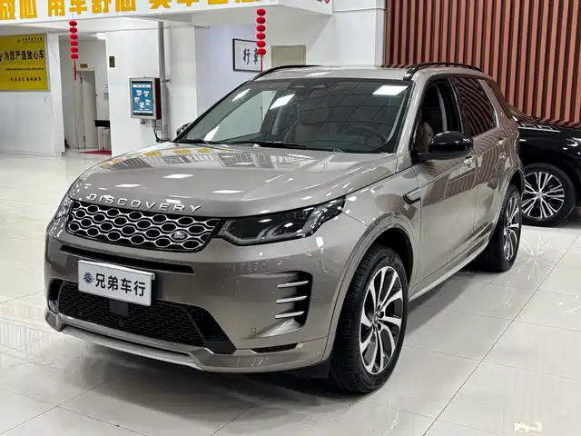LAND ROVER DISCOVER SPORTS