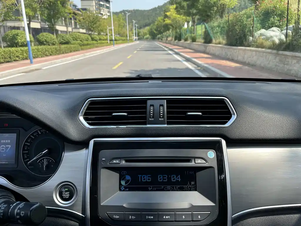 Haval H2 — миниатюра 12