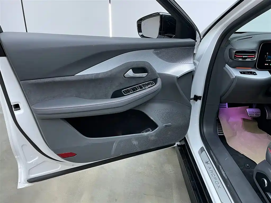 ARCFOX EXTREME FOX POLAR FOX ALPHA S