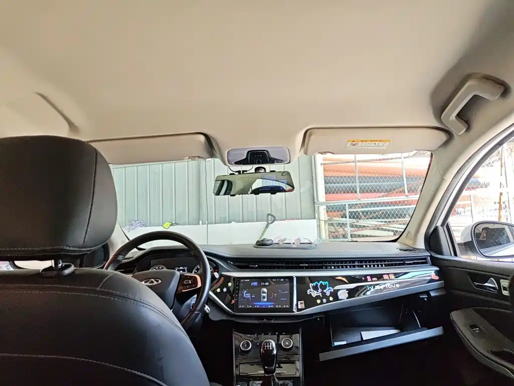 Chery Arrizo 5 — миниатюра 14