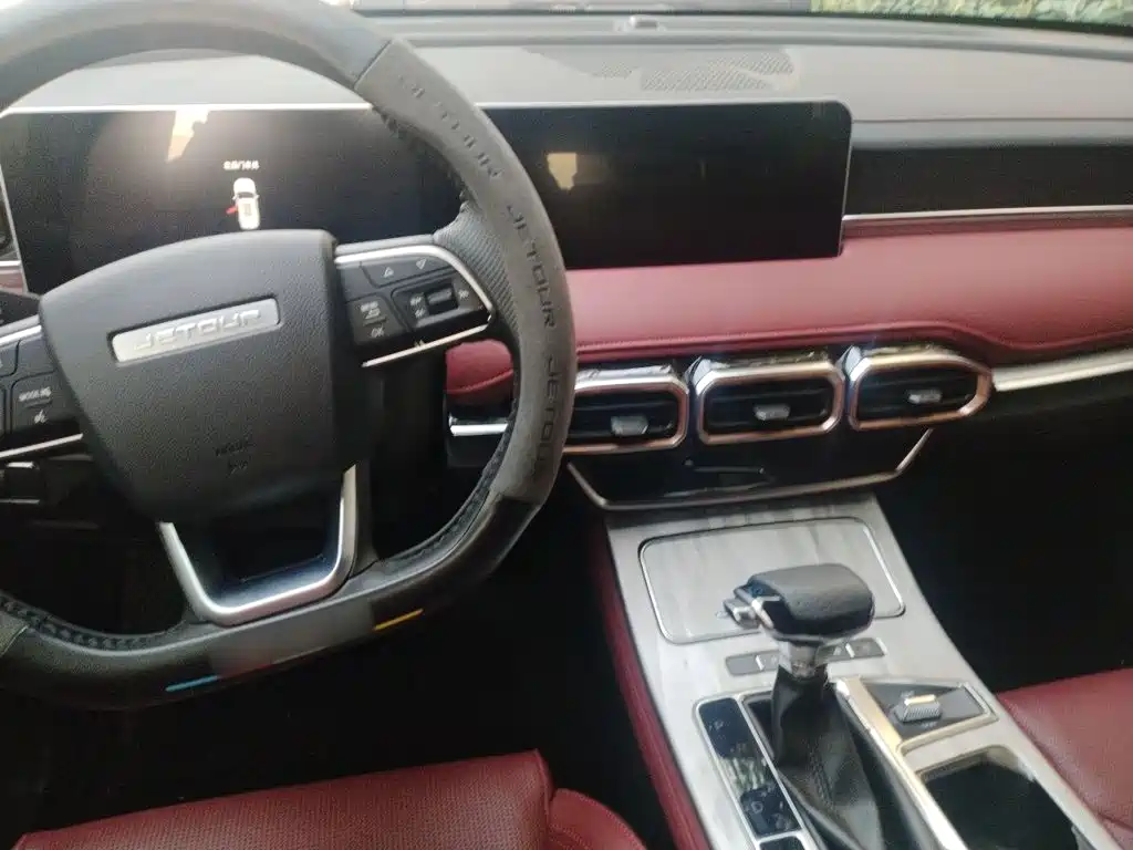 Jetour X70 PLUS — миниатюра 5