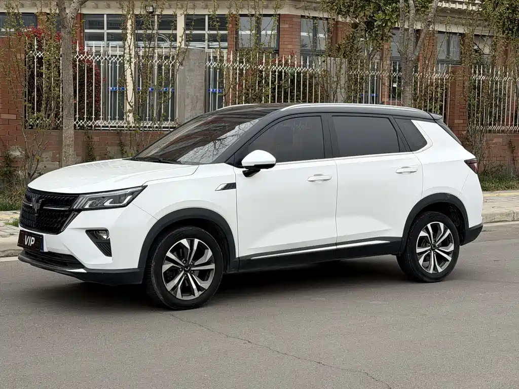 Wuling Xingchen 2022