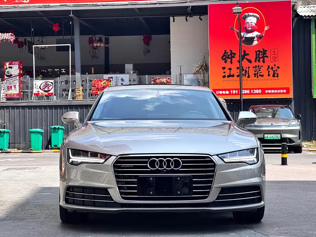 Audi A7 2016 40 TFSI quattro