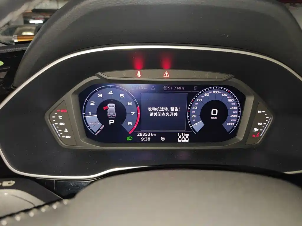 Audi Q3 — миниатюра 12