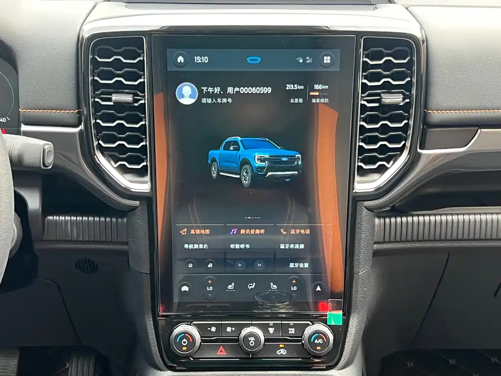 Ford Ranger — миниатюра 16