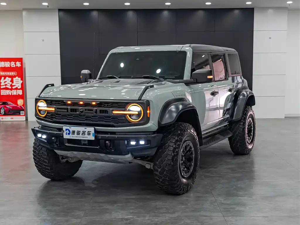 Ford  2024