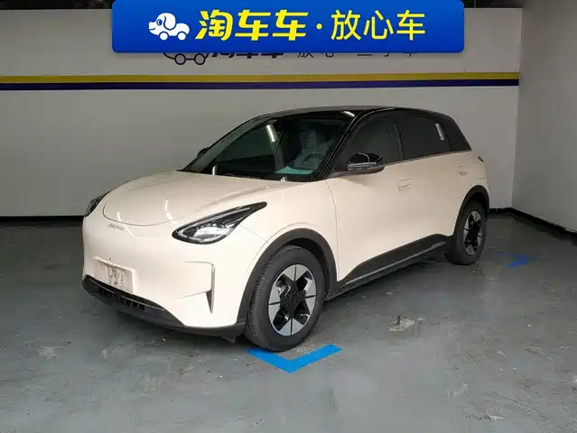 2025 Geely Xingyuan