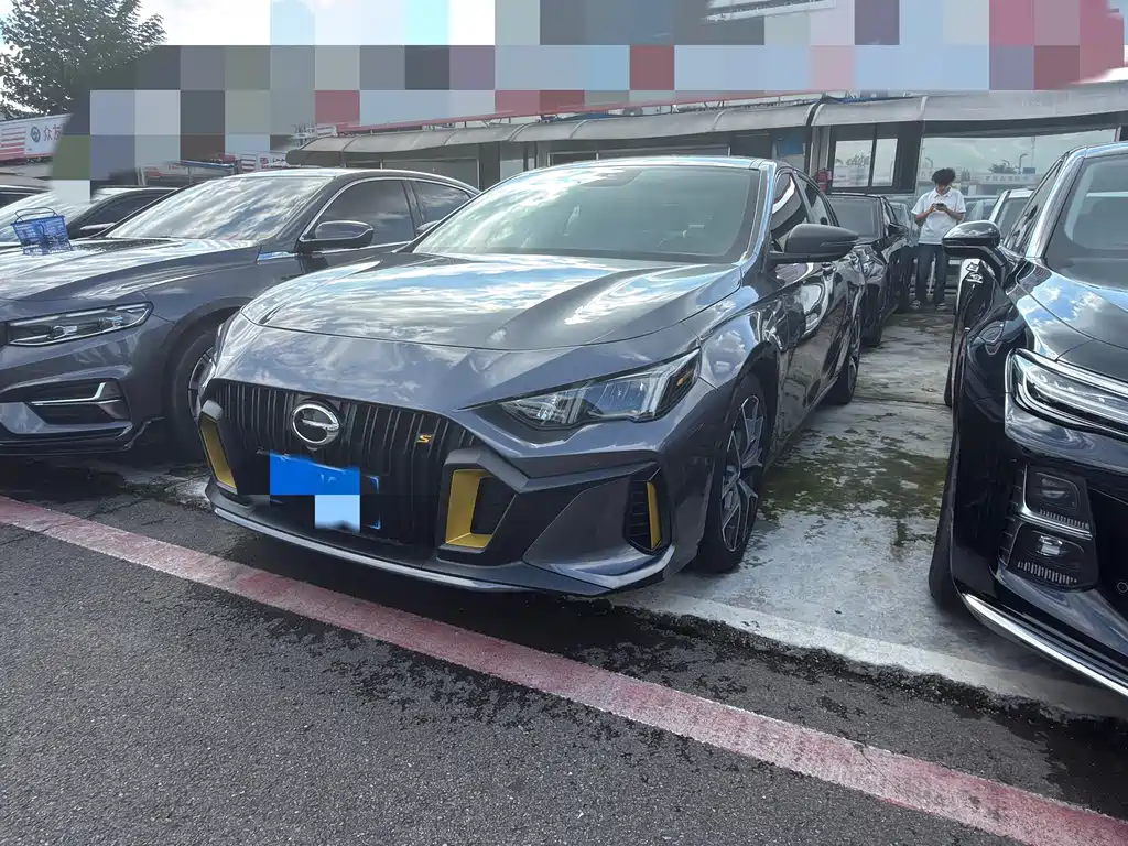 GAC Motor Shadow Leopard