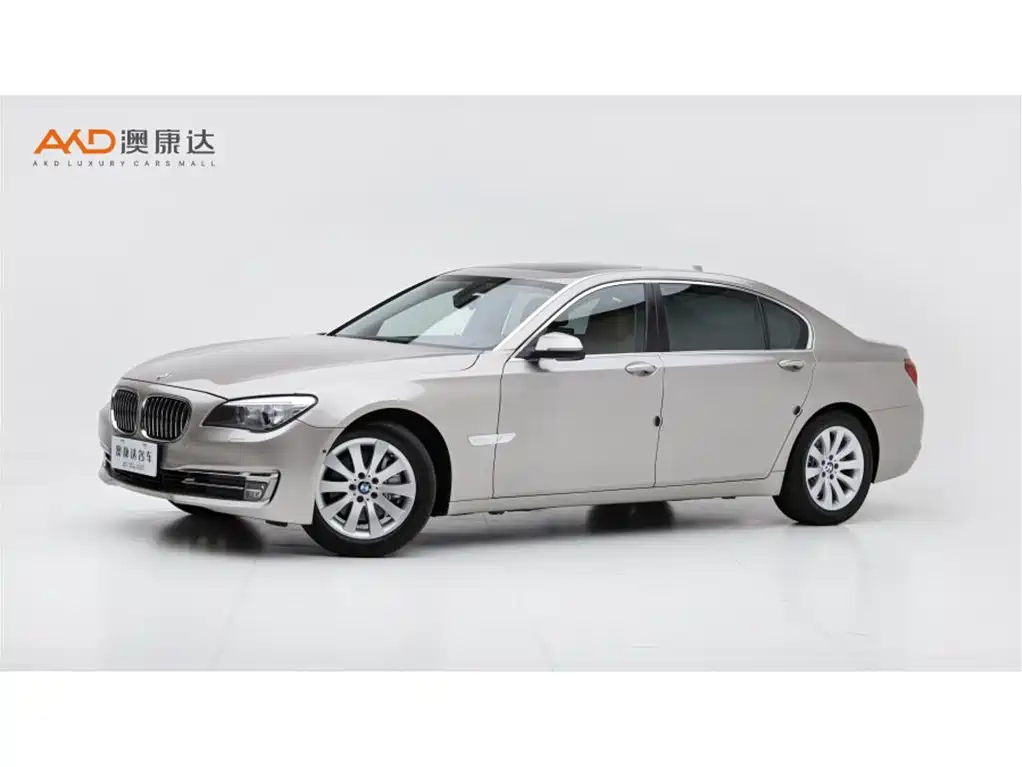 BMW 7 Series 2015