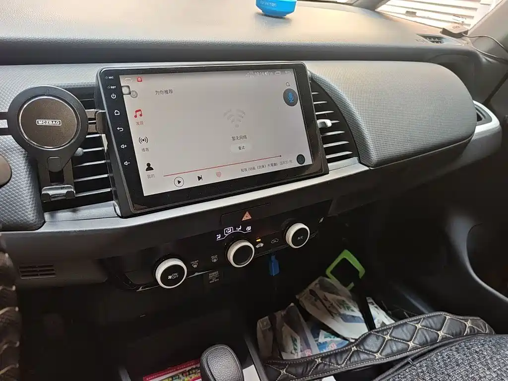 Honda Fit — миниатюра 15