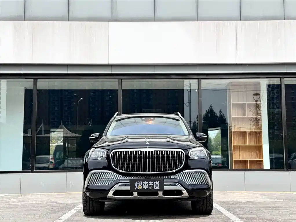 Mercedes-Benz Maybach GLS