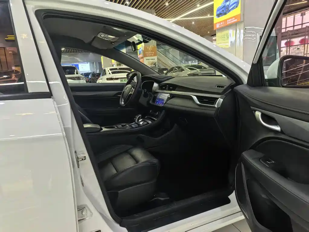 GEELY AUTOMOBILE EMGRAND NEW ENERGY