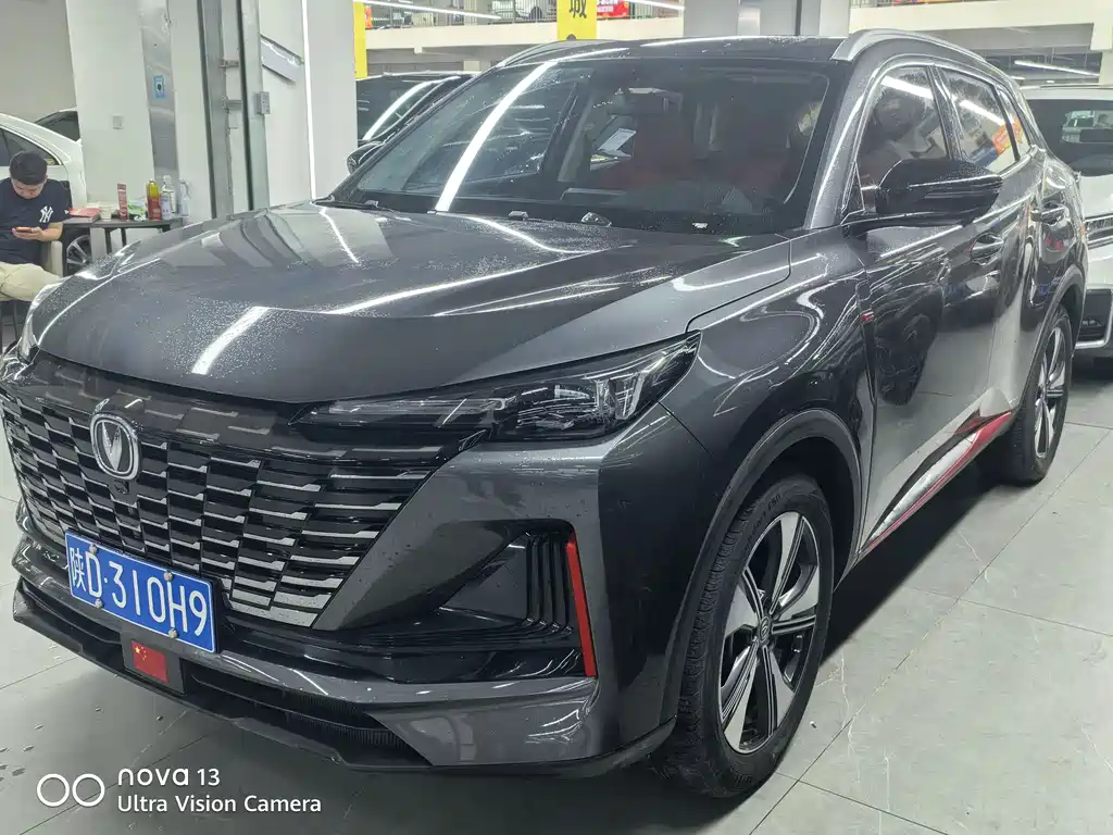 Changan CS55PLUS 2023