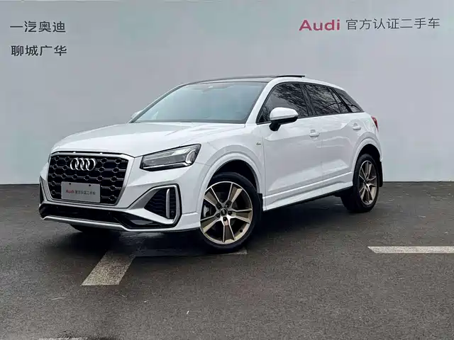 audi q2l