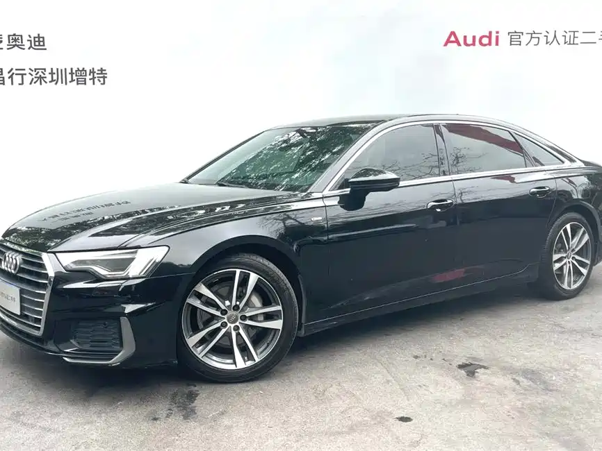 Audi A6L 2020