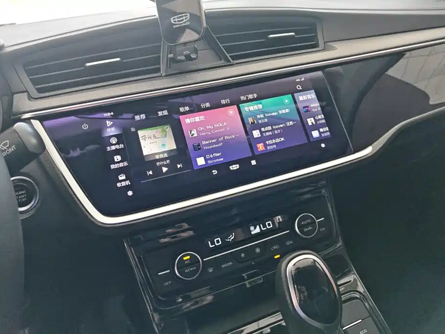 Geely Emgrand GL — миниатюра 13
