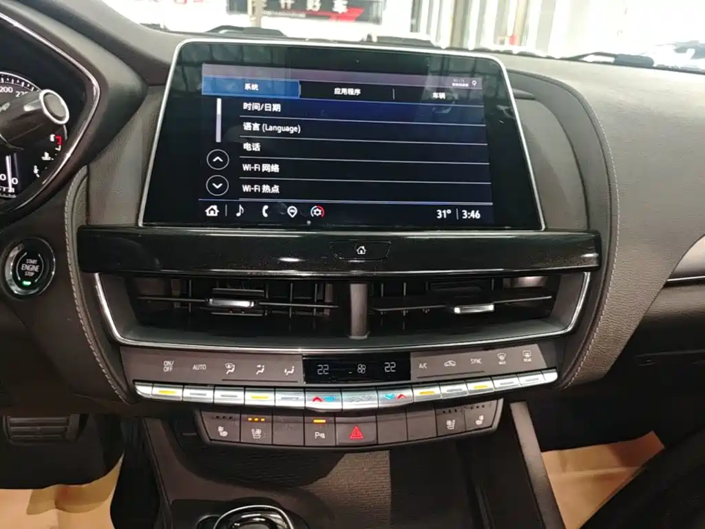 Cadillac CT5 — миниатюра 13