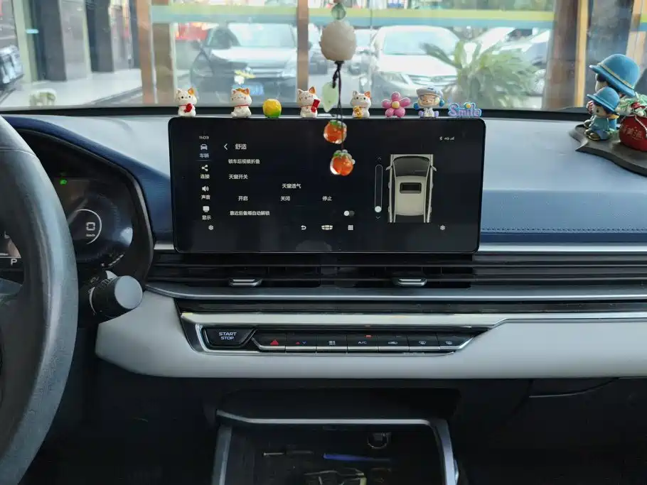 Geely Emgrand — миниатюра 13