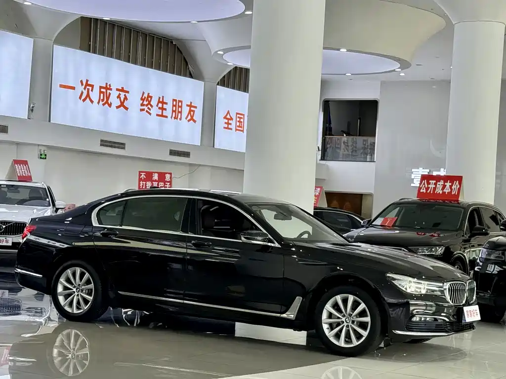 BMW 7 Series — миниатюра 3