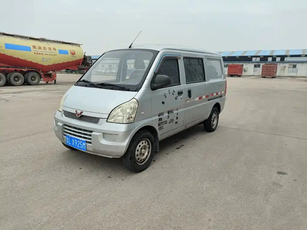 Wuling Rongguang 2014 1.2L S