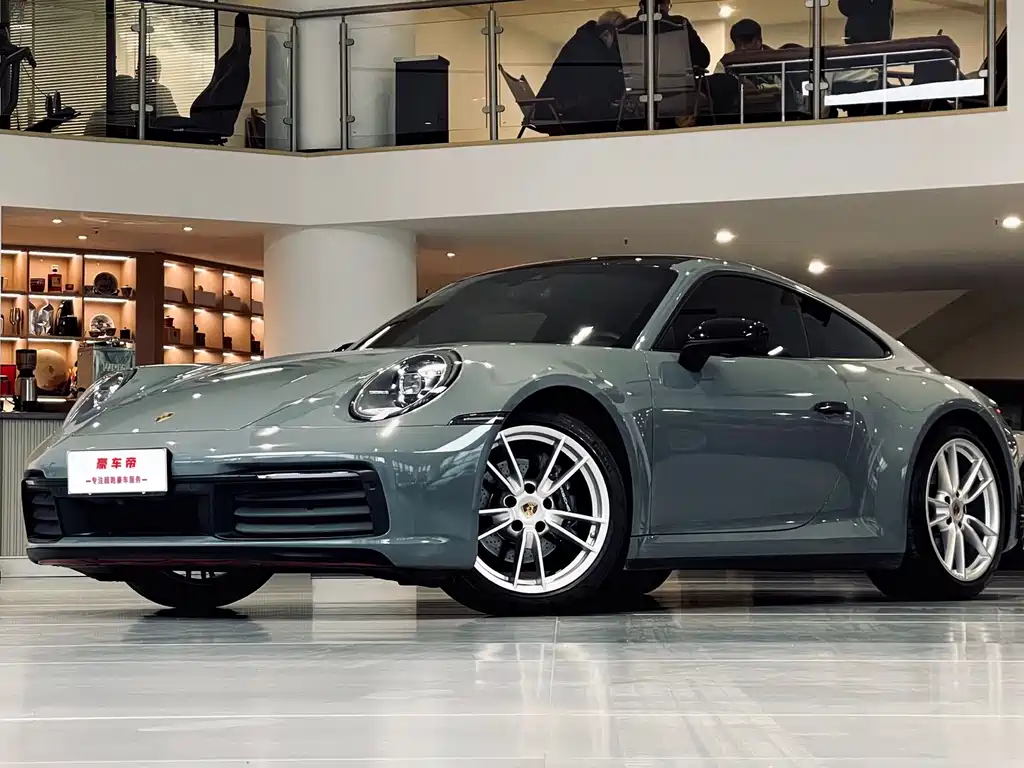 Porsche 911 2020