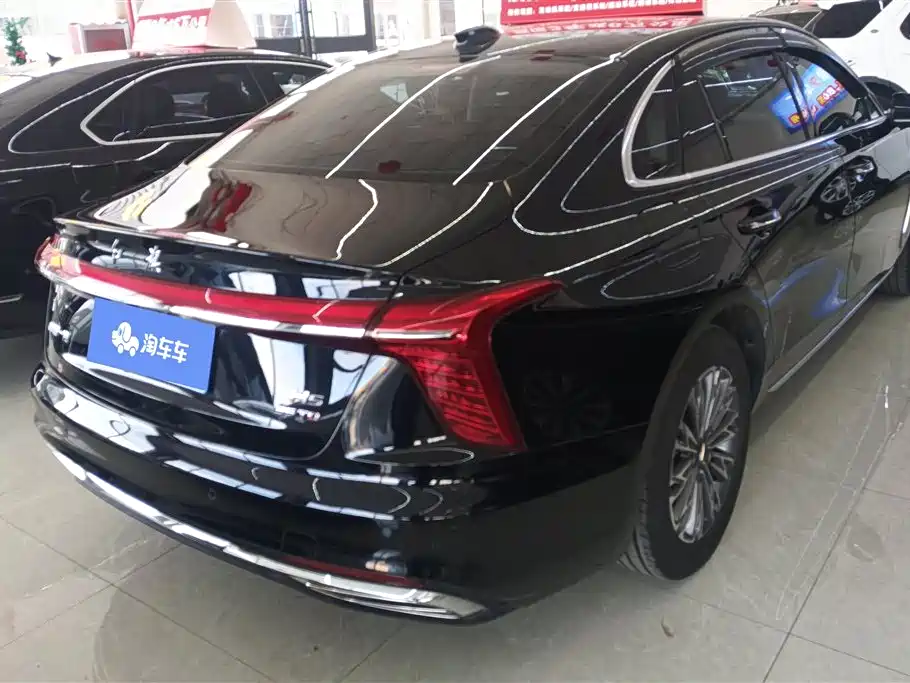 Hongqi HONGQI H5