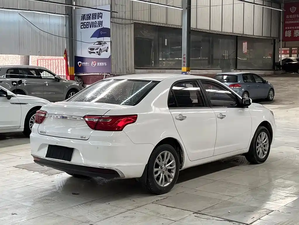 GEELY AUTOMOBILE VISION