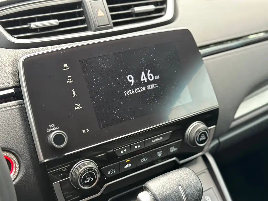 Honda Breeze 2021 240TURBO CVT Smart