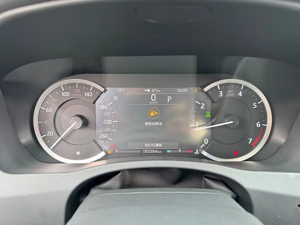 Jaguar XEL — миниатюра 8