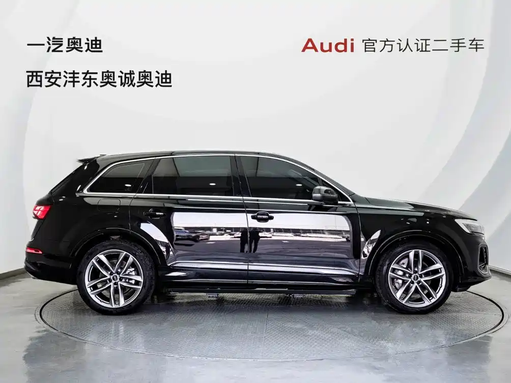 Audi Q7 2024 55 TFSI quattro S line Sport