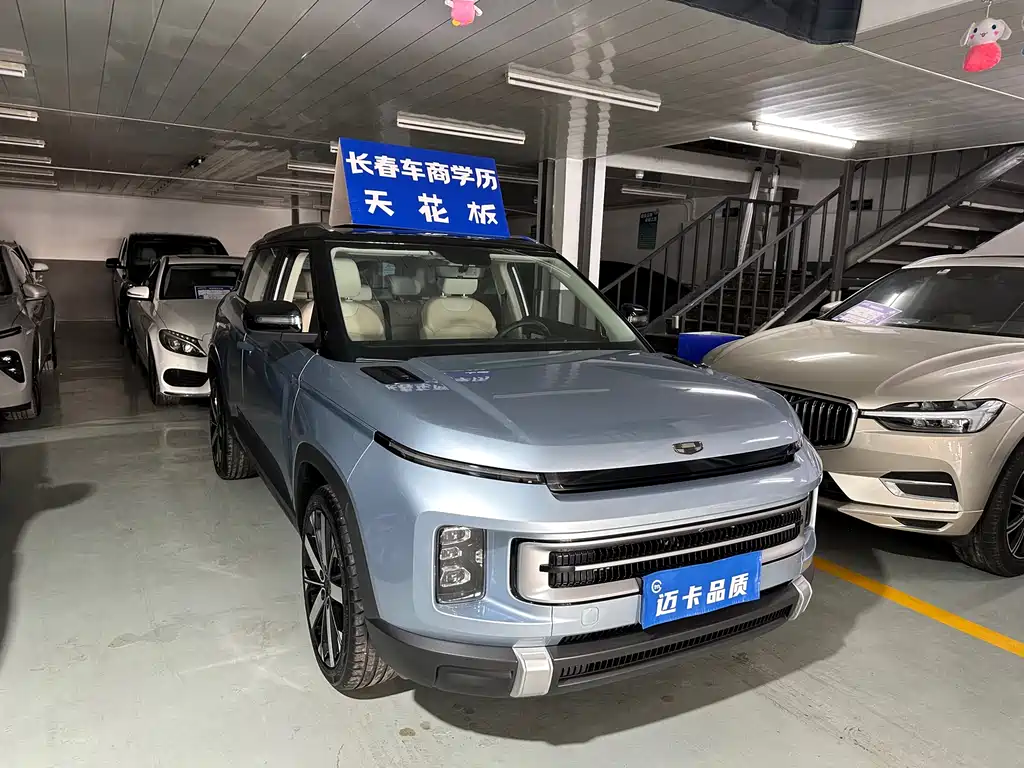 GEELY AUTOMOBILE GEELY ICON