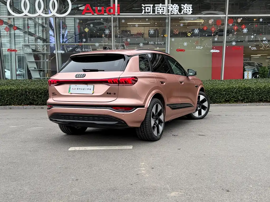AUDI Q6L E TRON