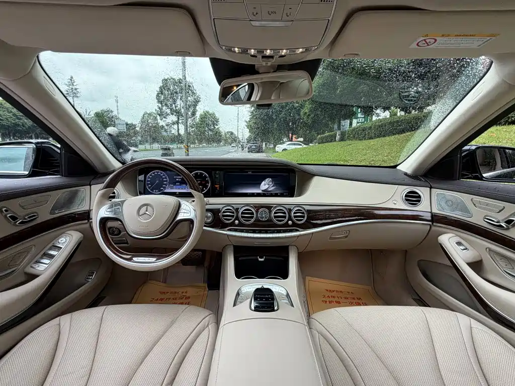 Mercedes-Benz S-Class — миниатюра 13