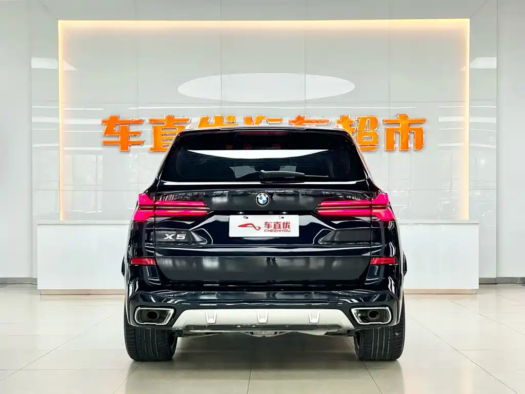 BMW X5 2023 xDrive 30Li Premium M Sport