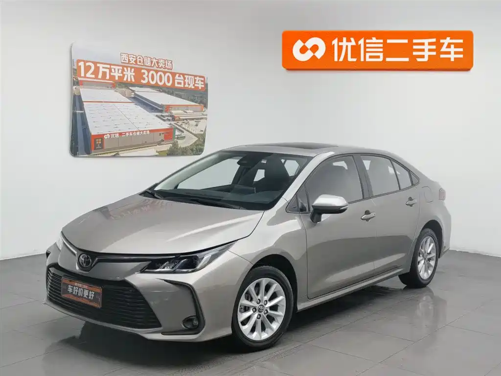 Toyota Corolla 2023