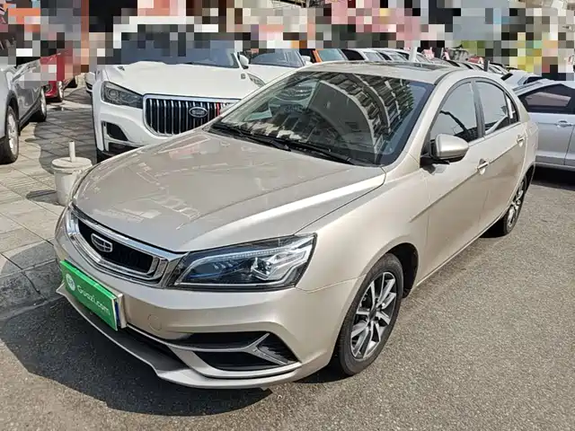 2021 Geely Emgrand